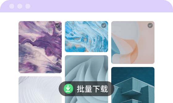 Extension tile preview for batch image saver