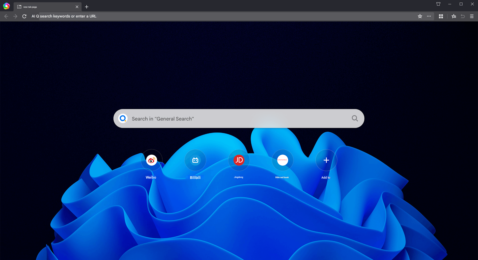 Minimal toolbar layout highlighting clean navigation controls