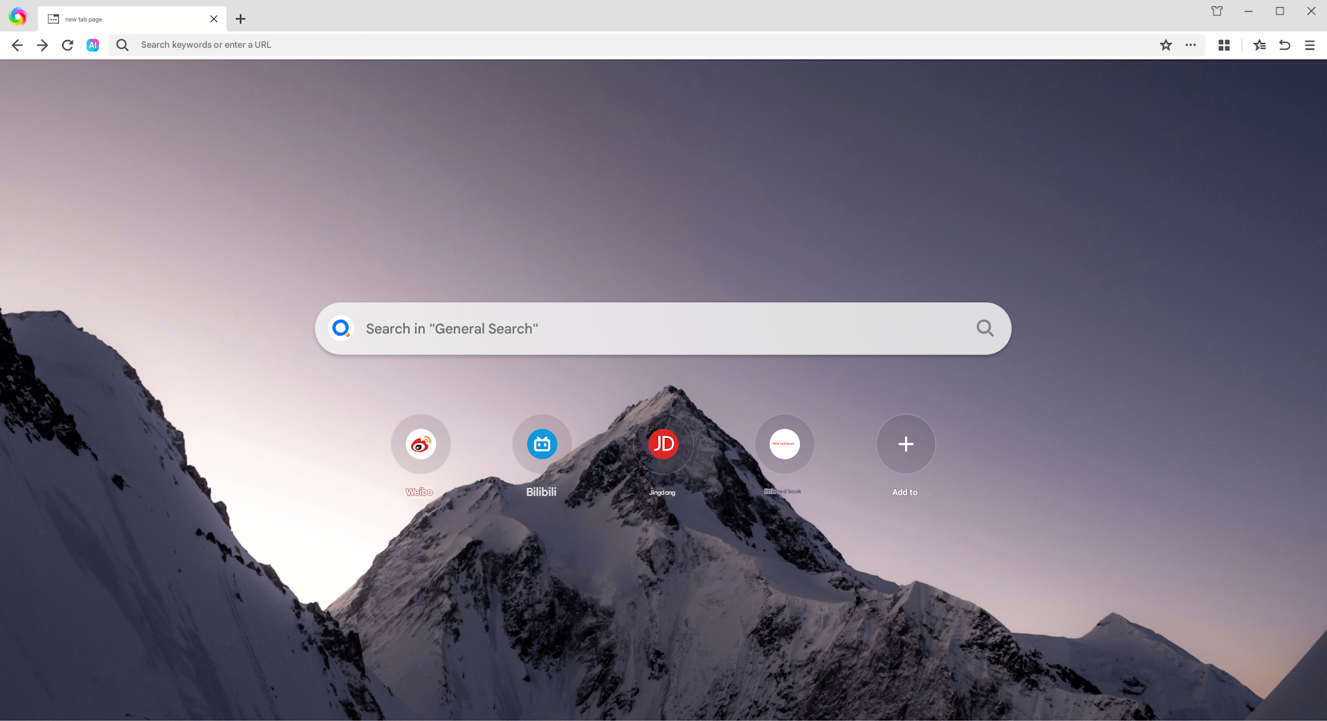 Screenshot of drag-and-drop widgets on the new tab page