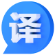 Globe icon for on-page translation assistant