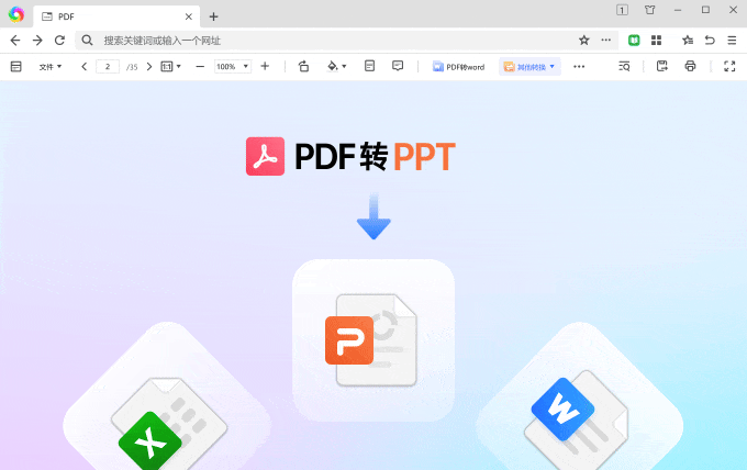 Animated demo of AI document preview workflow