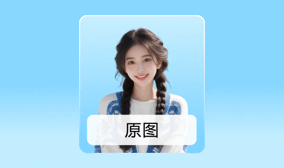 Thumbnail of fifth video clip in preview carousel